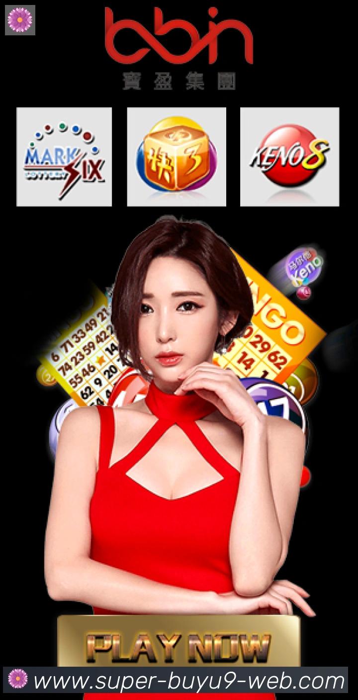 全球热力图